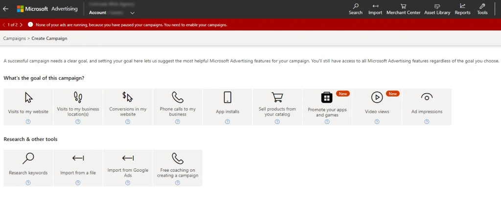 Microsoft Ads Goals