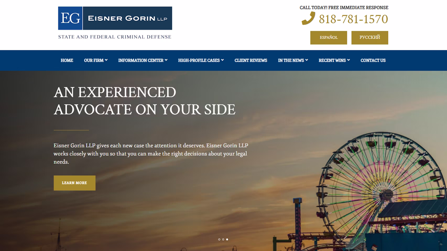 Eisner Gorin LLP